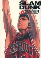 6) SLAM DUNK (paperback) / Takehiko Inoue