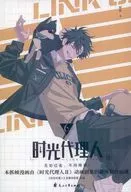 Chinese version) 6) Jiko Agent LINK CLICK (thin version)