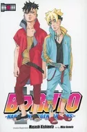 16) Boruto : BORUTO Next Generations / NARUTO NEXT GENERATIONS - / Mikio Ikemoto