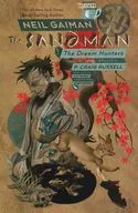 Sandman The Dream Hunters(ペーパーバック) / Neil Gaiman