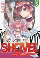 The Invincible Shovel (paperback) (5) / Renji Fukuhara