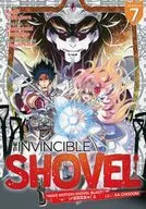 The Invincible Shovel(ペーパーバック)(7) / Renji Fukuhara