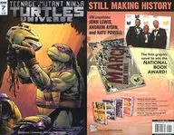 7)Teenage Mutant Ninja Turtles Universe(Cover B)(平裝版)