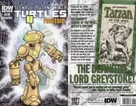 8)Teenage Mutant Ninja Turtles:Micro-Series(平装版)