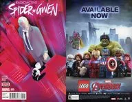 Spider-Gwen Vol. 2 (paperback) (5)