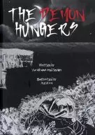 The Demon Hungers