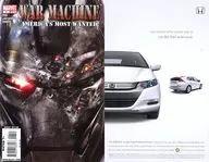 ６）Dark Reign War Machine(ペーパーバック)