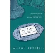 Fun Home： A Family Tragicomic(ペーパーバック) / Alison Bechdel