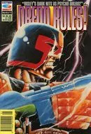 １５)Dredd Rules!(ペーパーバック)