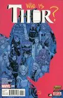 ６)Thor (2014 - 2015)(ペーパーバック)