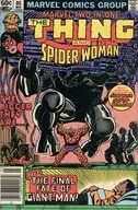 ８５）Marvel Two-in-One Vol. 1(ペーパーバック)