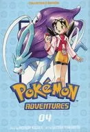 英語版)４)Pokemon Adventures Collector’s Edition(ペーパーバック) / Satoshi Yamamoto