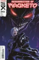 Resurrection of Magneto(ペーパーバック)(3)