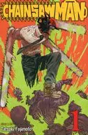 英語版）１）CHAINSAW MAN(ペーパーバック) / Tatsuki Fujimoto