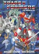 Transformers： The Manga(ハードカバー)(3) / Ban Magami