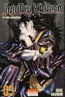 フランス語版）９）Jujutsu Kaisen(ペーパーバック) / Gege Akutami