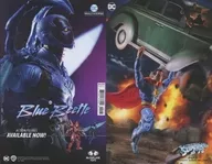 １)Superman ’78 Metal Curtain(ペーパーバック)