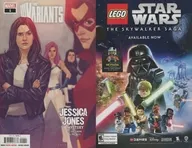 １)The Variants(ペーパーバック)