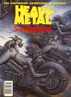 Heavy Metal： Soft WARE(ペーパーバック)