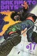 中文版)１７)SAKAMOTO DAYS(薄装版) / 鈴木祐斗