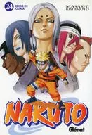 フランス語版）２４）NARUTO(ペーパーバック) / Masashi Kishimoto