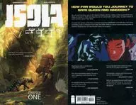 Isola(ペーパーバック)(1) / Karl Kerschl