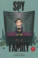 英語版）７）SPY×FAMILY(ペーパーバック) / Tatsuya Endo
