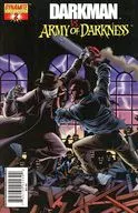 ２)Darkman Vs Army of Darkness(ペーパーバック)