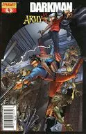 ４)Darkman Vs Army of Darkness(ペーパーバック)