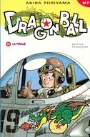 フランス語版)３１)Dragon Ball　 / Akira Toriyama