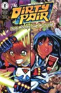 ３）Dirty Pair： Run from the Future(Cover B)(ペーパーバック)