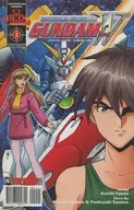 英語版）２）Gundam Wing／ガンダムW(ペーパーバック) / Koichi Tokita