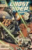 ３）Ghost Rider 2099(ペーパーバック)