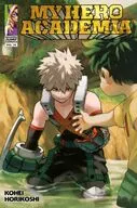 英語版)２９)My Hero Academia(ペーパーバック) / Kohei Horikoshi