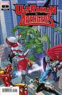 １)Ultraman X Avengers(ペーパーバック)