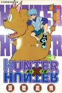新加坡中文版)６)HUNTER×HUNTER(薄装版) / 冨樫義博