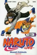 韓国版）２３）NARUTO(ペーパーバック) / 岸本斉史