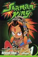 英語版)１)Shaman King(ペーパーバック) / Hiroyuki Takei