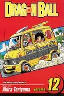 英語版）１２）Dragon Ball(ペーパーバック) / 鳥山明