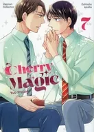 フランス語版）特典付）限定７）30歳まで童貞だと魔法使いになれるらしい(ペーパーバック) / 豊田悠