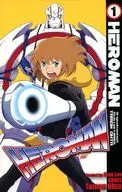 １)HeroMan(ペーパーバック) / Tamon Ohta