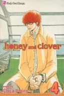 4) Honey and Clover honey and clover / Chica Umino