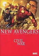 New Avengers : Civil War (Paperback) / Brian Michael Bendis