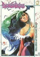 Darkstalkers： The Rise Of The Dark Ones(1)