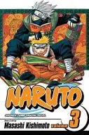 英語版)3)Naruto