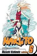 Versão em inglês) 6) Naruto