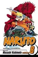 8) Naruto