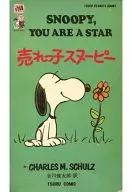 Snoopy popular