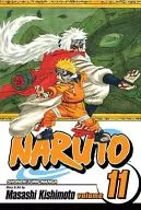 11) Naruto