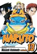 Em inglês) 13) Naruto